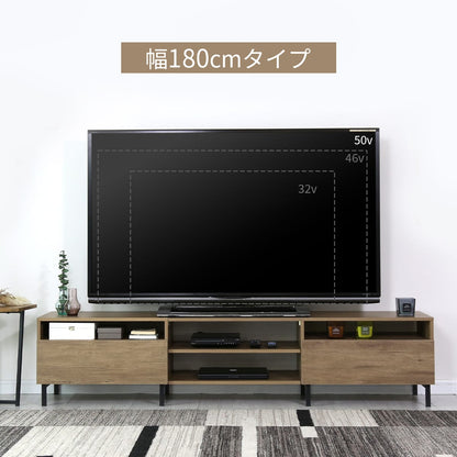 【幅120㎝/150㎝/180㎝】テレビボード スプリ