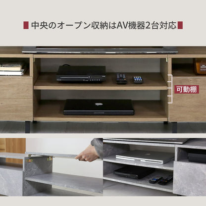 【幅120㎝/150㎝/180㎝】テレビボード スプリ