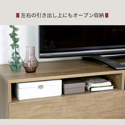 【幅120㎝/150㎝/180㎝】テレビボード スプリ