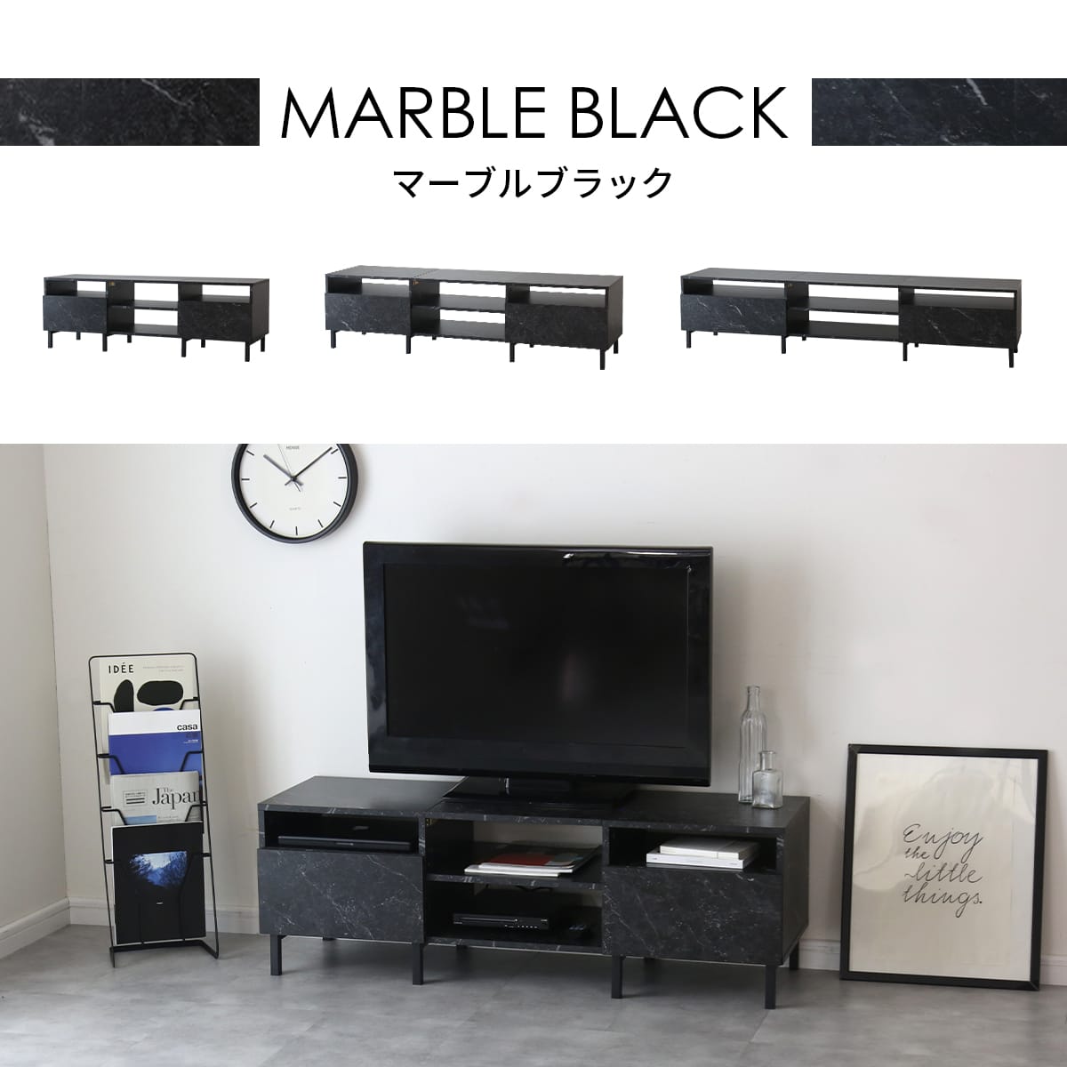 【幅120㎝/150㎝/180㎝】テレビボード スプリ