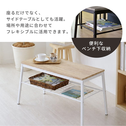 ダイニングセット【4点｜5点｜7点｜ワイドテーブル単体】　スクエア