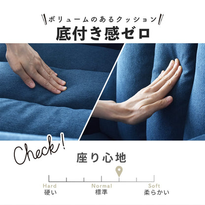 1人掛けソファ ストーリア1P