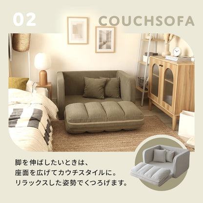 3wayソファーベッド ストーリア