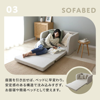 3wayソファーベッド ストーリア