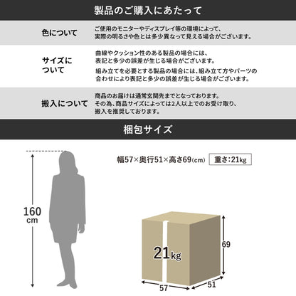 3wayソファーベッド ストーリア