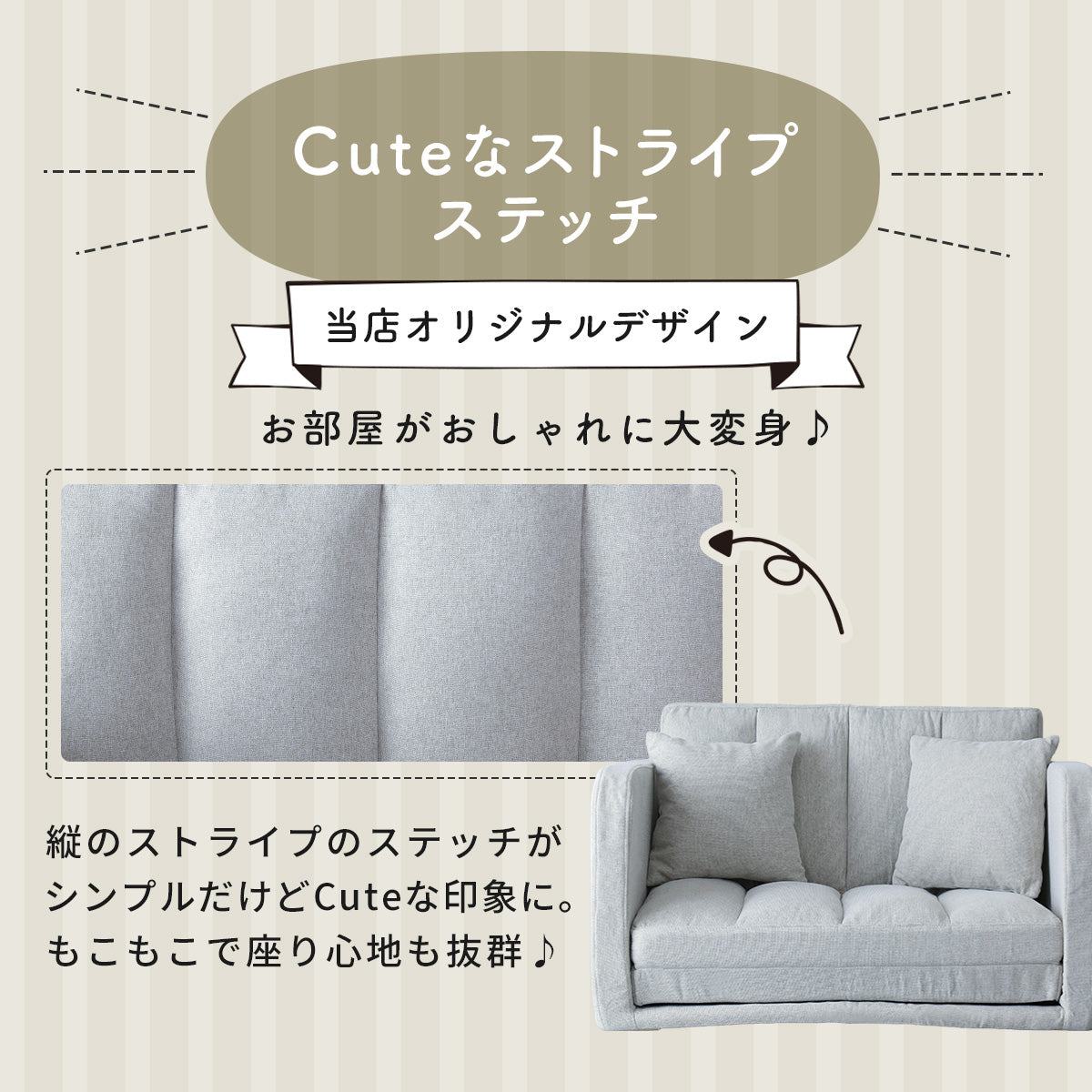 ソファー探すなら「リサイクルR」❕3Wayソファー❕ゲート付き軽トラ