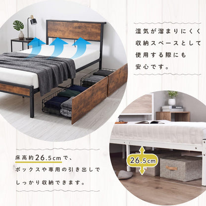 【S/SD/D】ベッドフレーム ストラヴァ【ベッドフレーム単品/専用引出付き】