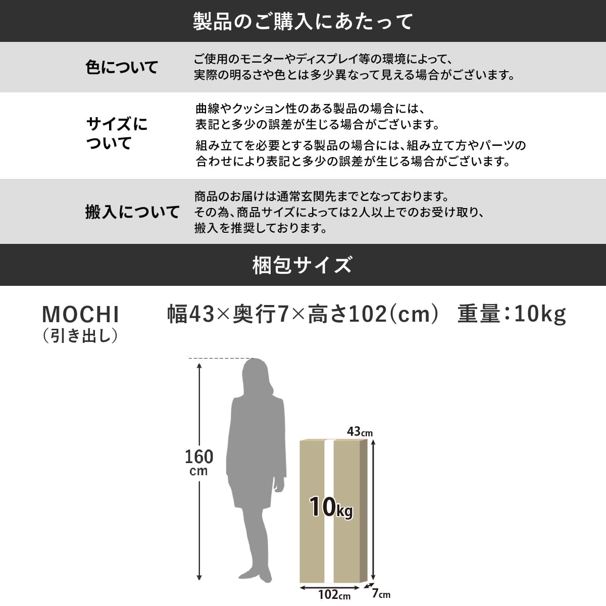 【S/SD/D】ベッドフレーム ストラヴァ【ベッドフレーム単品/専用引出付き】