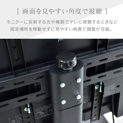 卓上 テレビスタンド モニタースタンド 首振り機能 19型～32型対応 スルト