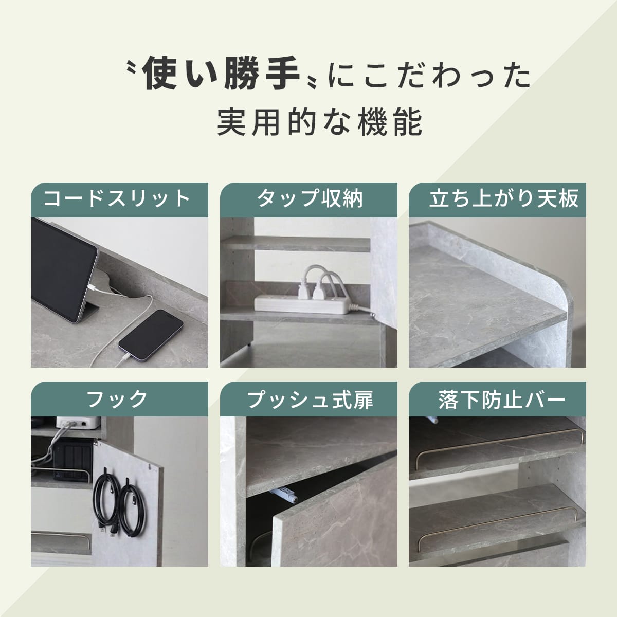 ロボット掃除機収納 シルフ