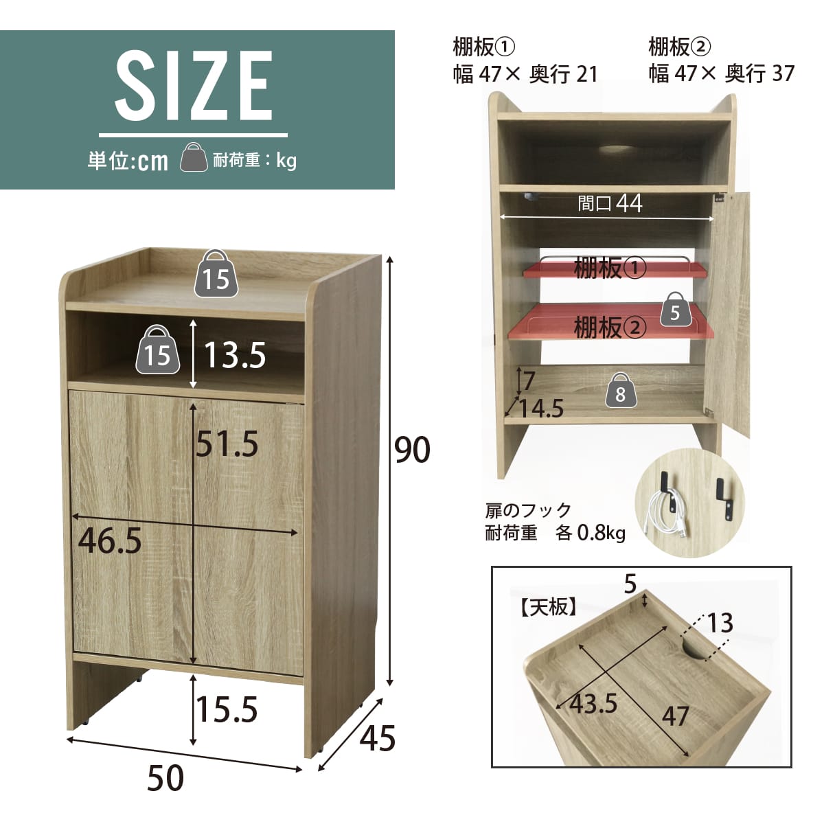 ロボット掃除機収納 シルフ – ドリス公式