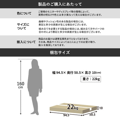ロボット掃除機収納 シルフ