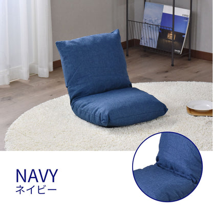 座椅子 サイルス1Ｐ