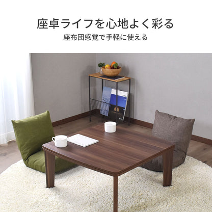 座椅子 サイルス1Ｐ