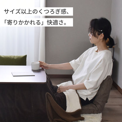 座椅子 サイルス1Ｐ