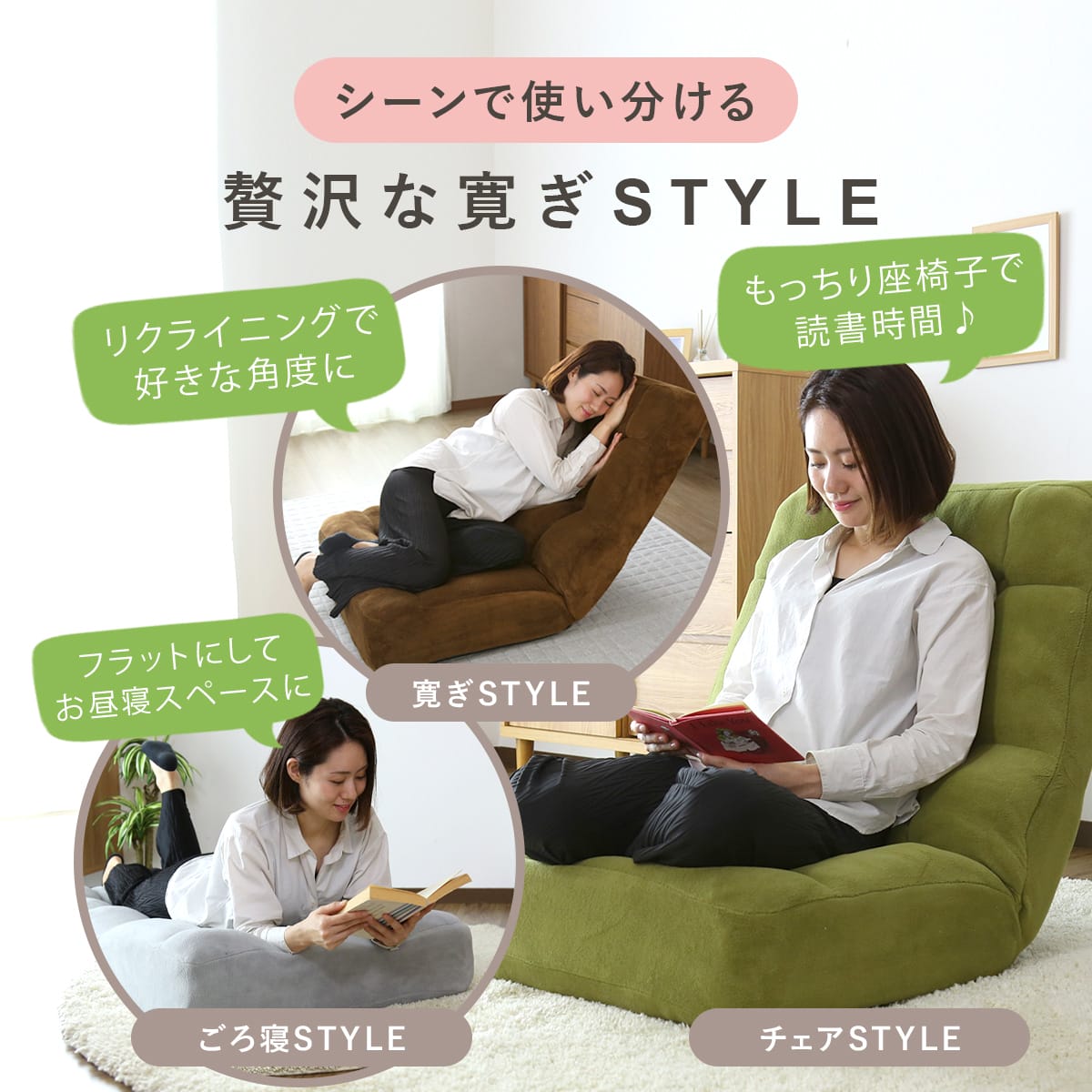 幅73] ポケットコイル座椅子 タンザ – remembrance-doris