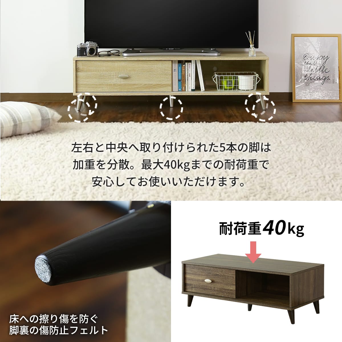テレビ台 【幅90㎝｜120㎝】ティアナ – ドリス公式