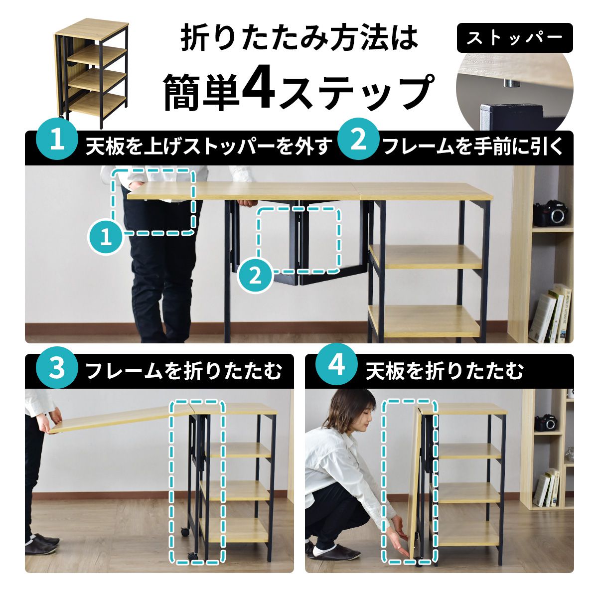 折りたたみ デスク 作業台 収納 机 省スペース ワークデスク パソコン