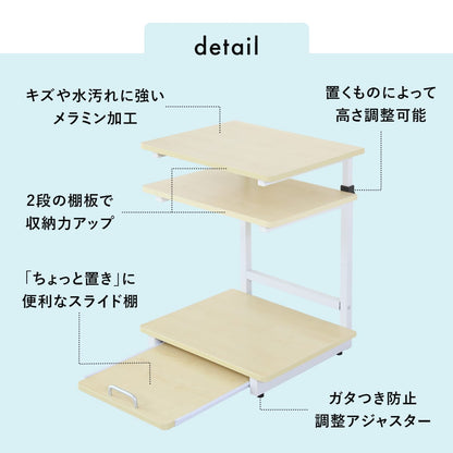 【幅47.5】冷蔵庫上ラック  トルト2段