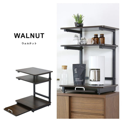 【幅47.5】冷蔵庫上ラック  トルト2段