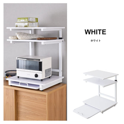 【幅47.5】冷蔵庫上ラック  トルト2段