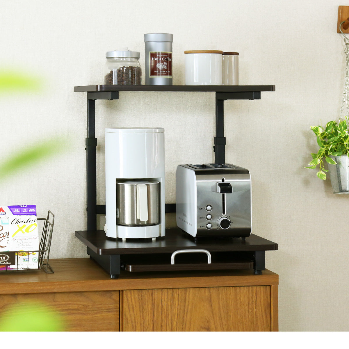 doris 冷蔵庫上収納 高さ調整/スライド棚付き トルト – remembrance-doris