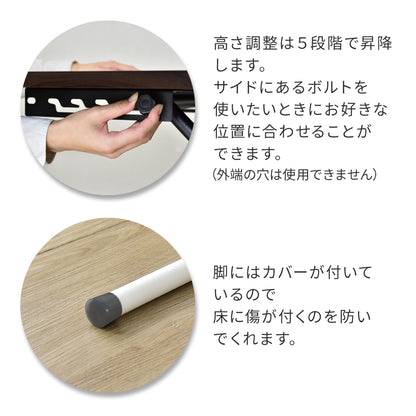 昇降テーブル トリトン85×55