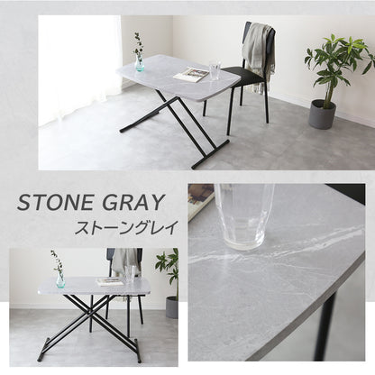 昇降テーブル トリトン85×55