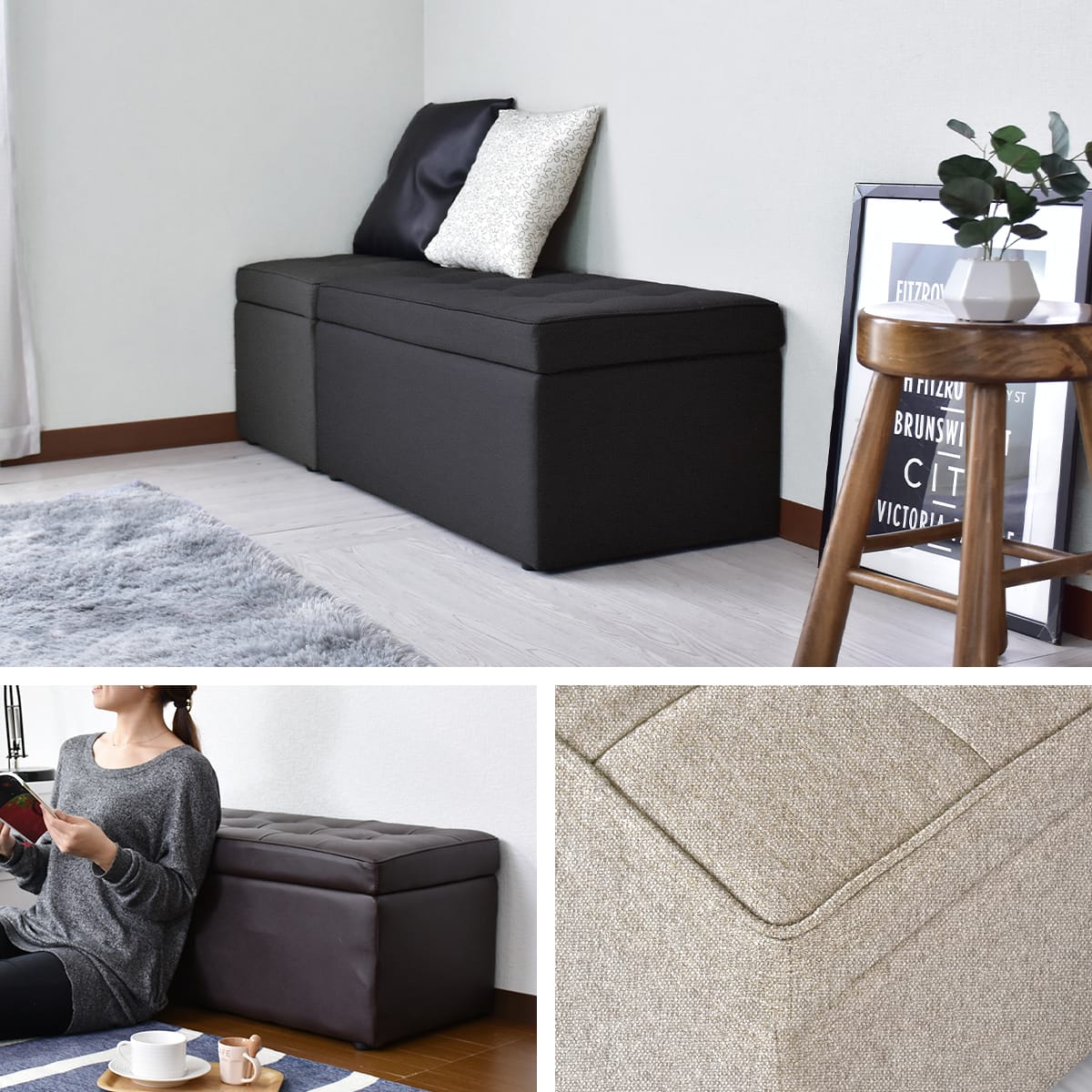 収納スツール トランクベンチ – remembrance-doris