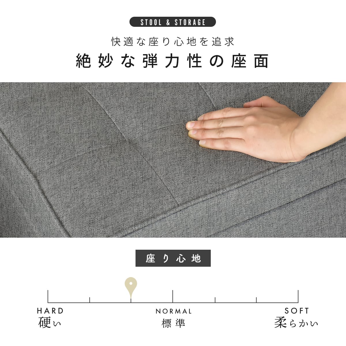 収納スツール トランクベンチ