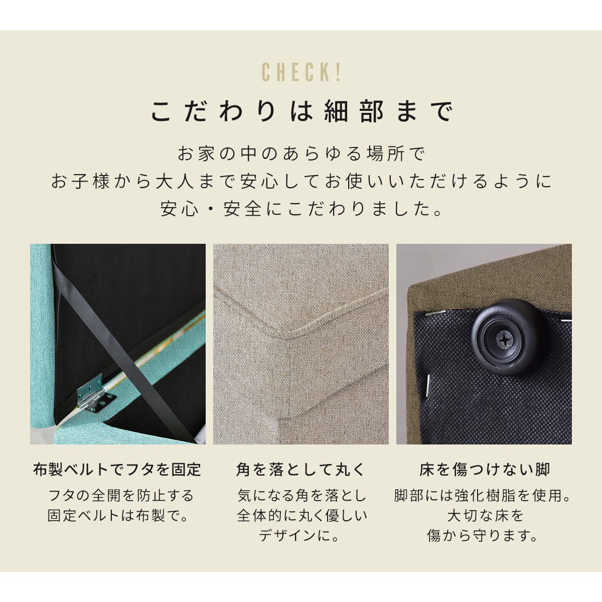 収納スツール オットマン 幅83cm 収納ボックス 踏み台 2人掛け トランクベンチ