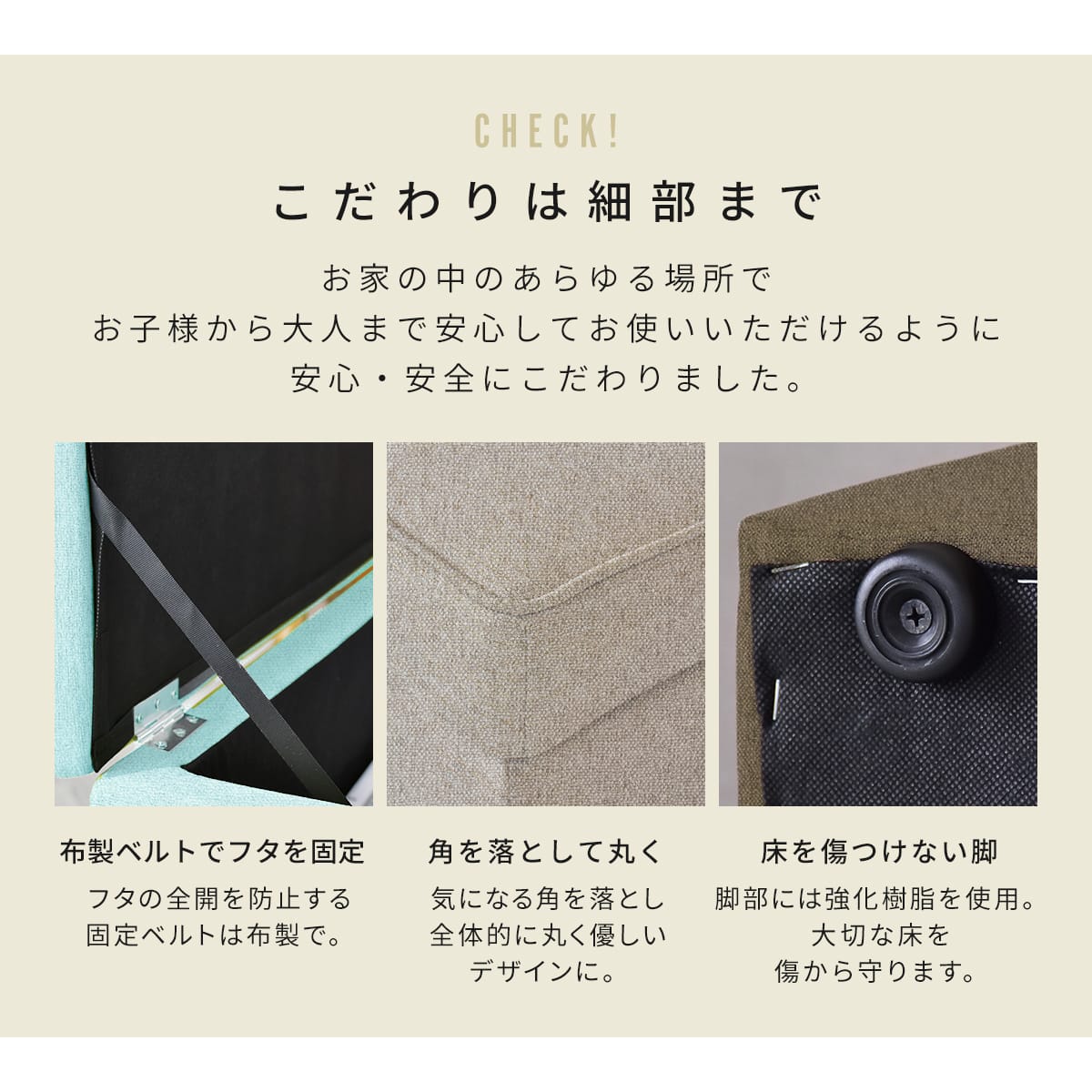 収納スツール オットマン 幅83cm 収納ボックス 踏み台 2人掛け トランクベンチ