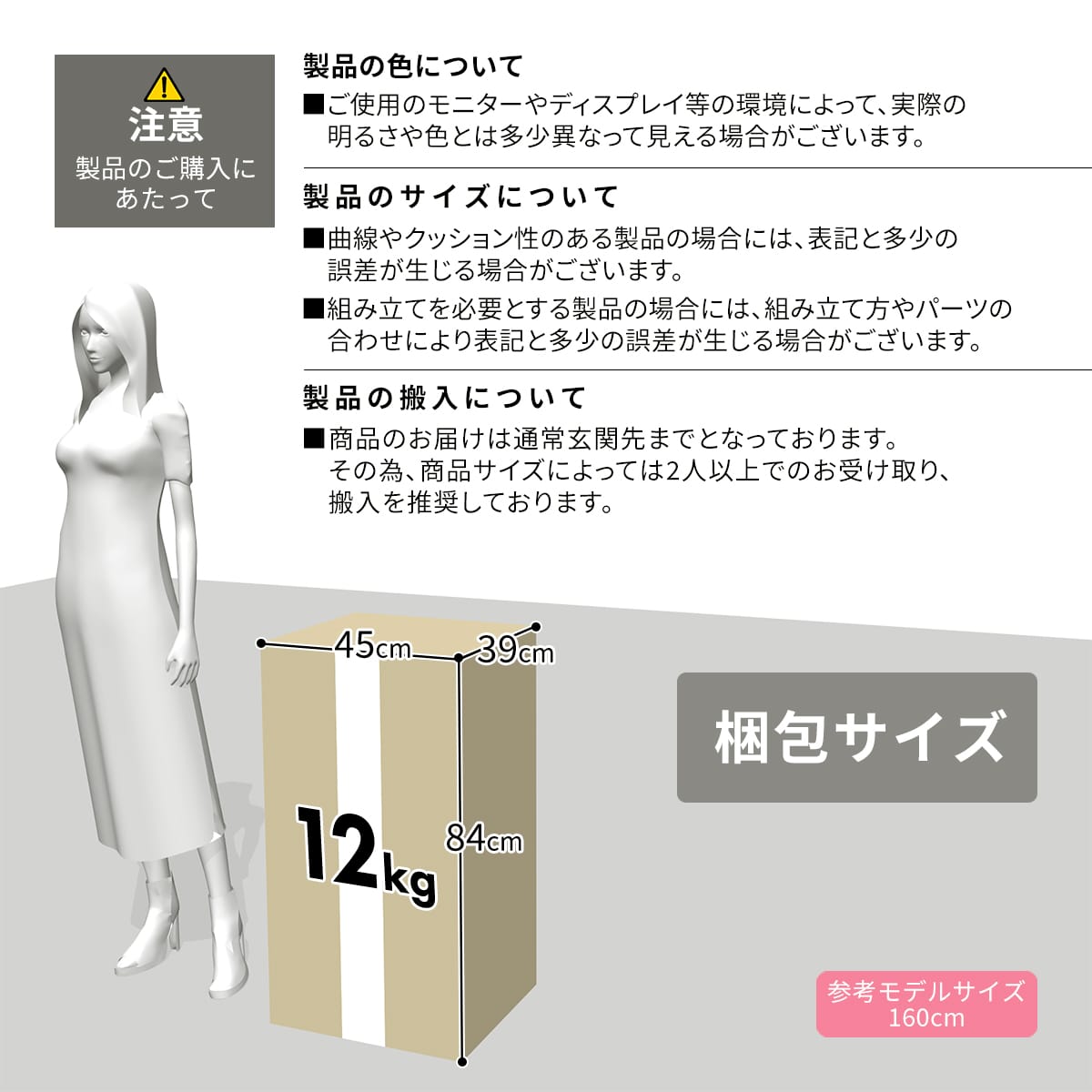 収納スツール オットマン 幅83cm 収納ボックス 踏み台 2人掛け トランクベンチ