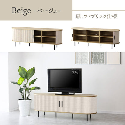 テレビボードベローズ　幅120㎝/150㎝