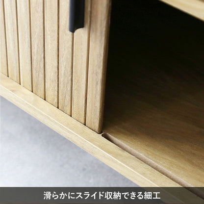 テレビボードベローズ　幅120㎝/150㎝