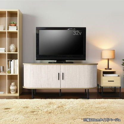 テレビボードベローズ　幅120㎝/150㎝