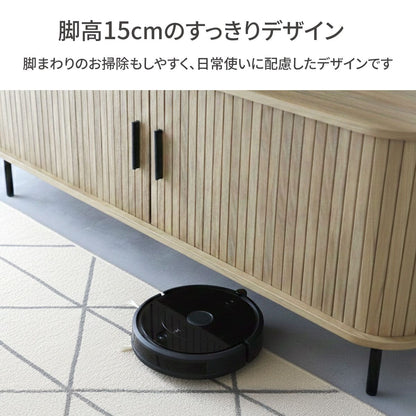 テレビボードベローズ　幅120㎝/150㎝