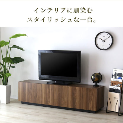 テレビボード 【幅120㎝｜150㎝】エルヴァー