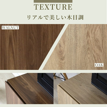 テレビボード 【幅120㎝｜150㎝】エルヴァー