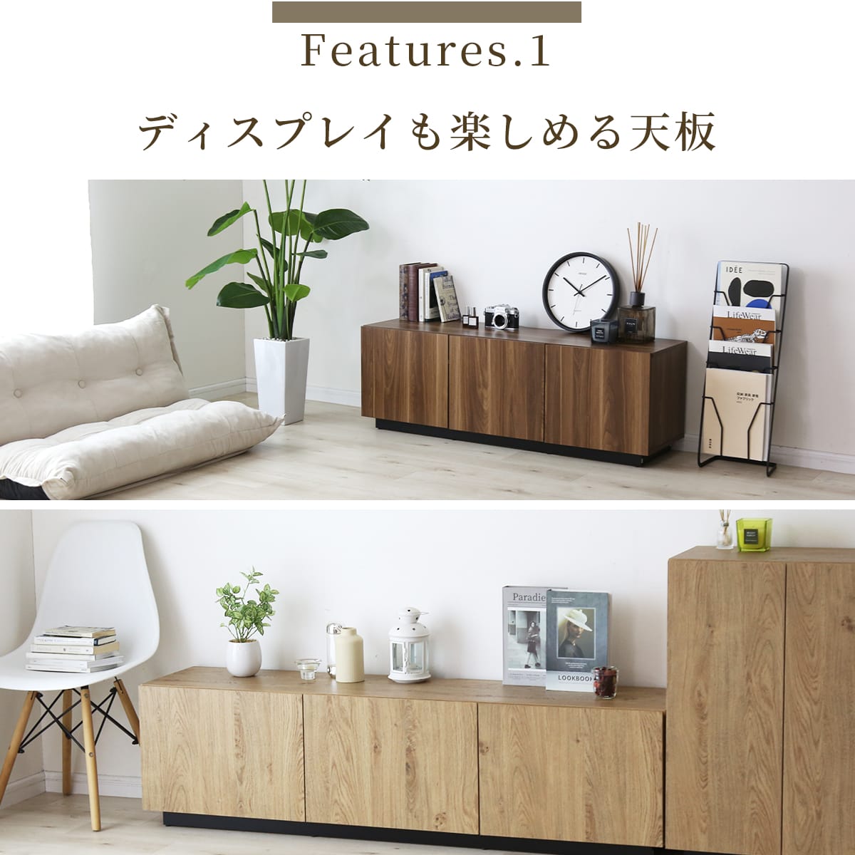 doris テレビボード 【幅120㎝｜150㎝】エルヴァー – remembrance-doris