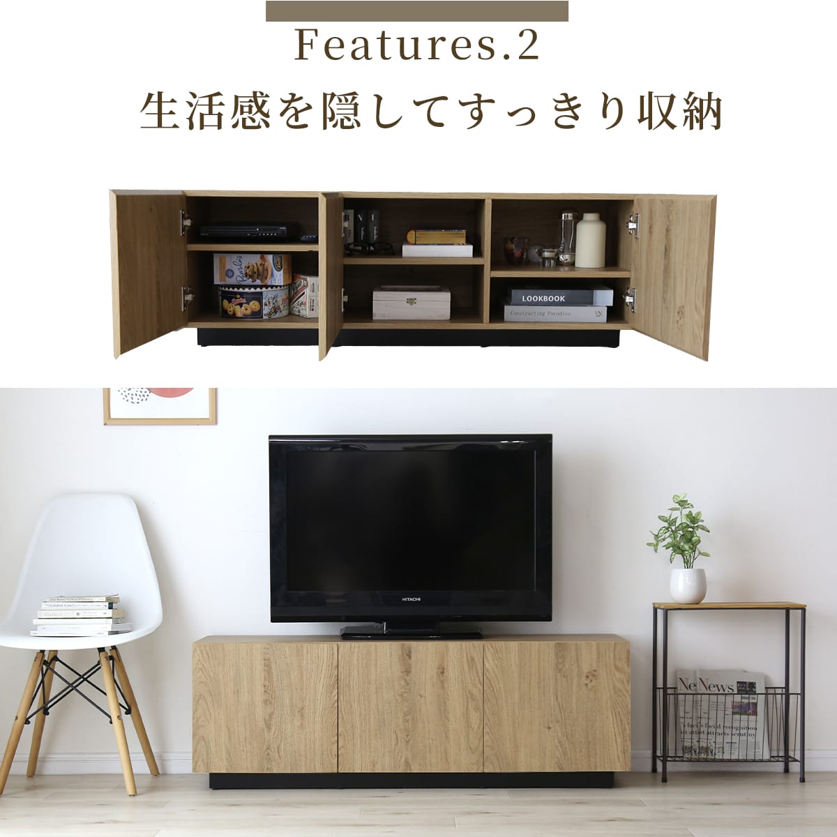 テレビボード 【幅120㎝｜150㎝】エルヴァー