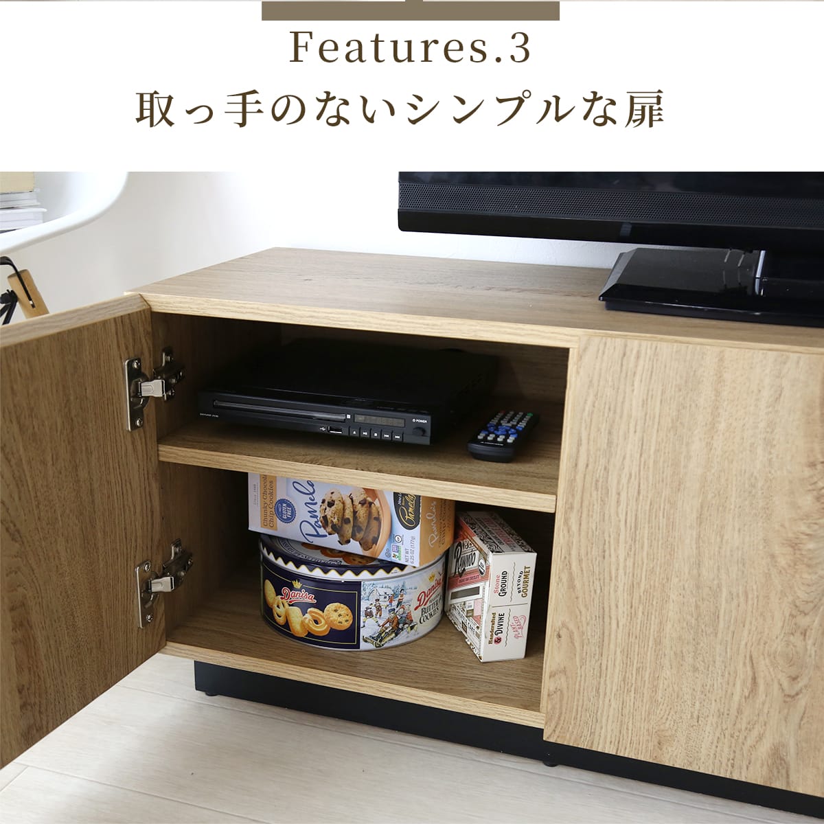 テレビボード 【幅120㎝｜150㎝】エルヴァー