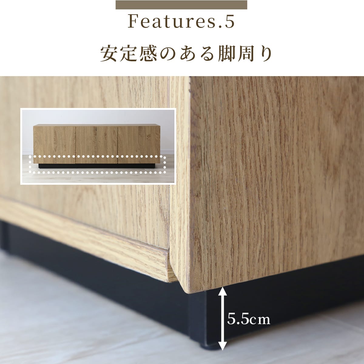 doris テレビボード 【幅120㎝｜150㎝】エルヴァー – remembrance-doris