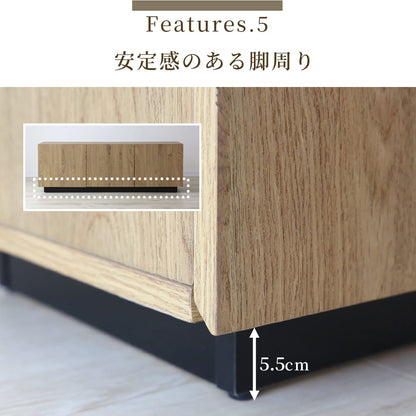 テレビボード 【幅120㎝｜150㎝】エルヴァー