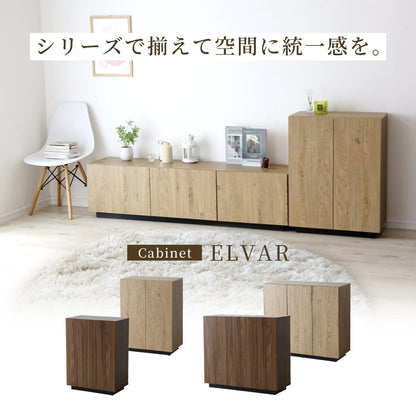 テレビボード 【幅120㎝｜150㎝】エルヴァー