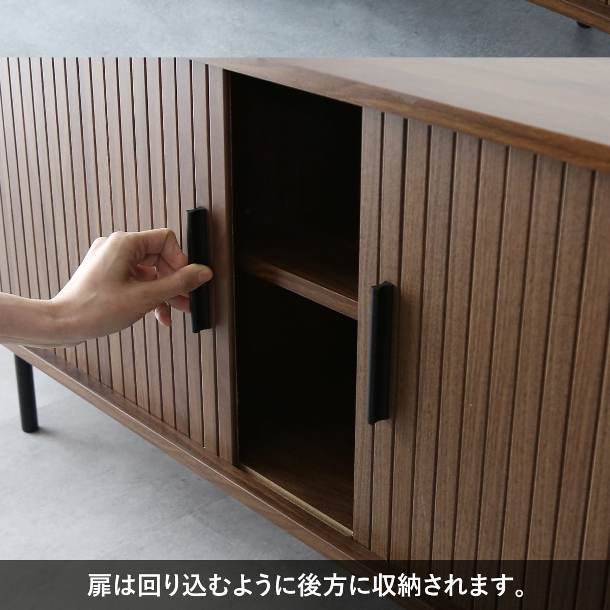 テレビボードベローズ　幅120㎝/150㎝