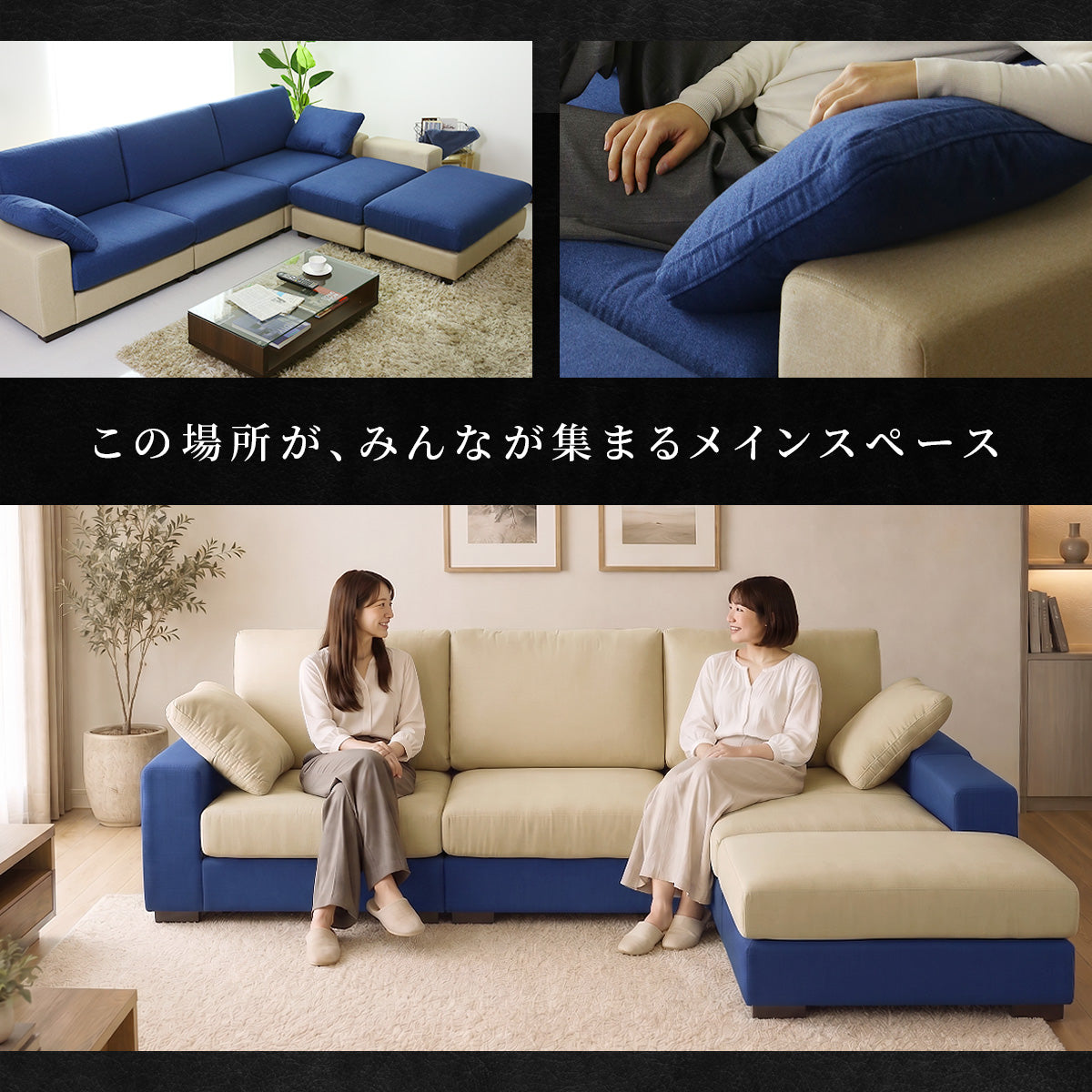 開梱設置サービス付】カウチソファ 幅280 ツイッギー3Pワイド – ドリス公式
