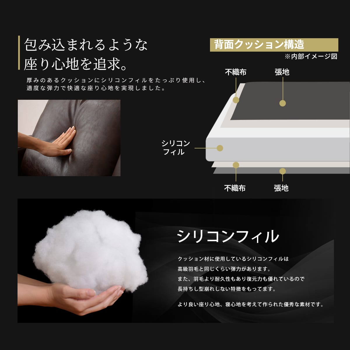 L字 カウチソファ ユニゾン カウチ