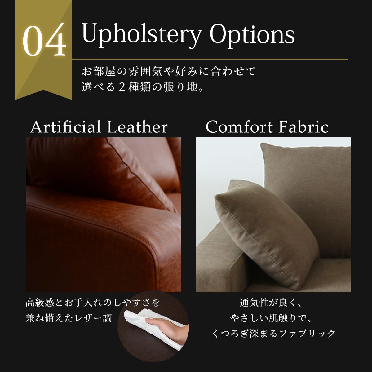 L字 カウチソファ ユニゾン カウチ