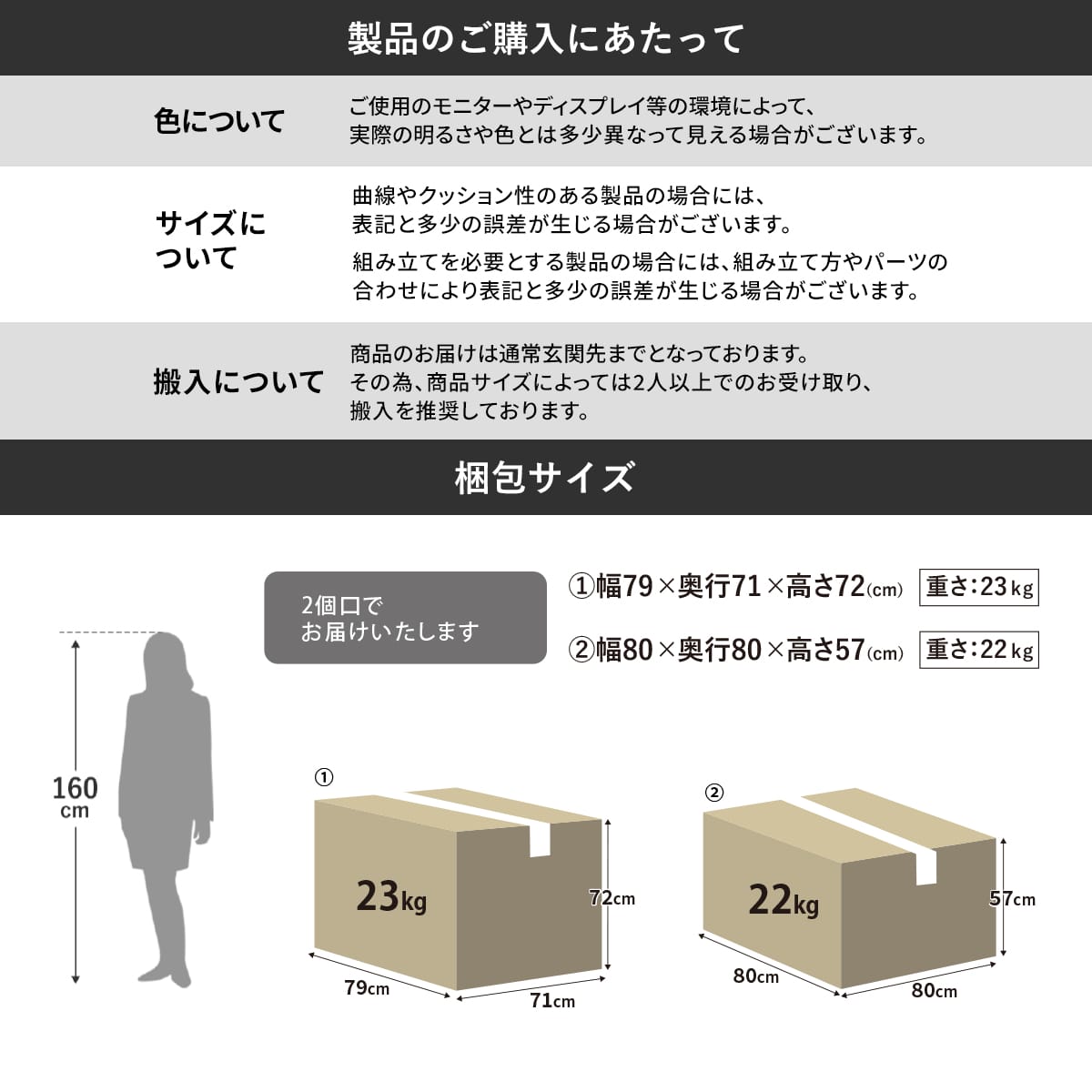 コーナーソファー ロータイプ 幅203  クッション付き ユニゾンコーナー